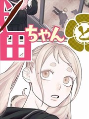 影视资讯 成人影视大全