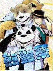 动作冒险 影视大全